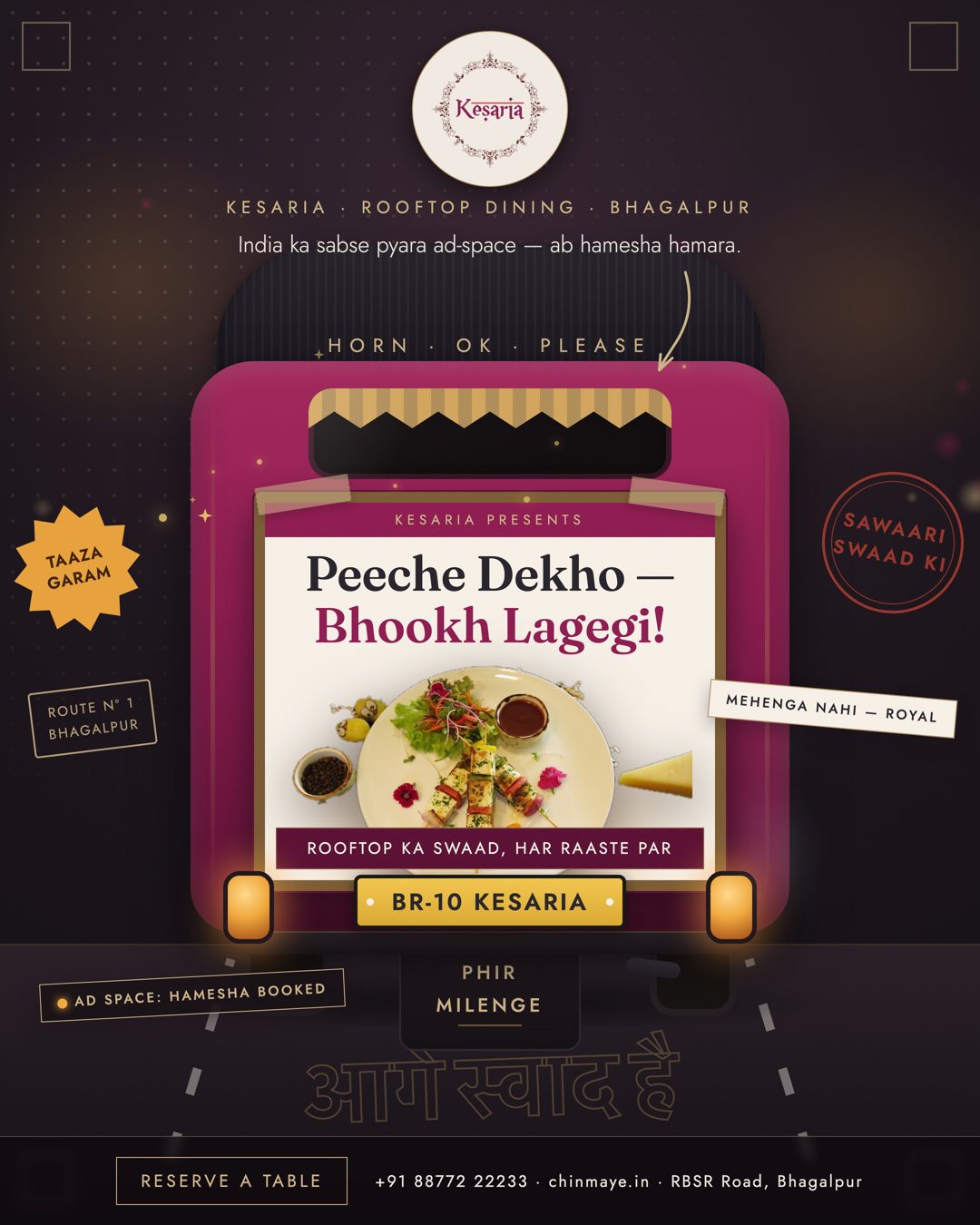 Restaurant client - campaign