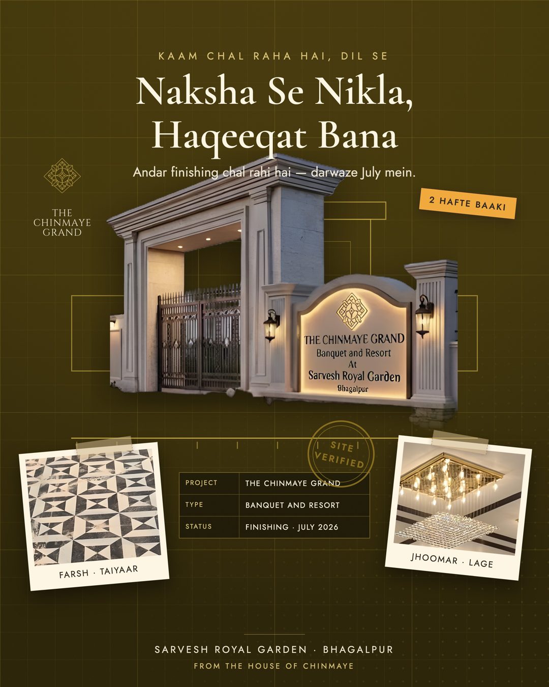 Hotel client - campaign system