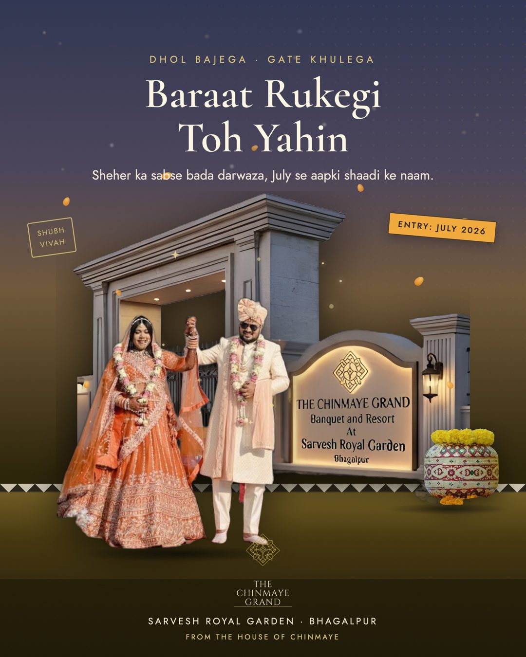 Hotel client - campaign system